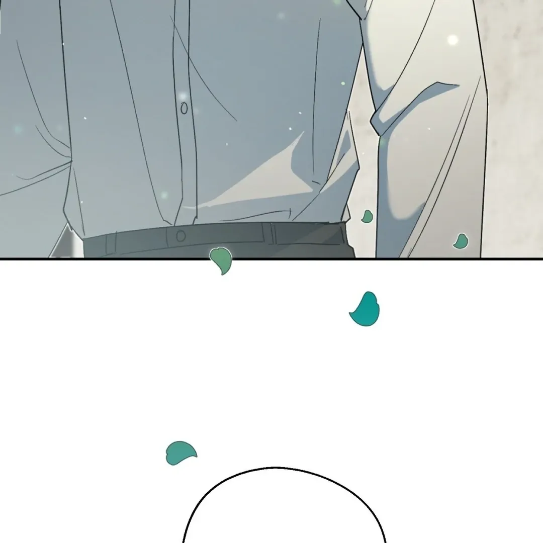 Read Strange Atmosphere chapter 2 image 66 on Lezhin