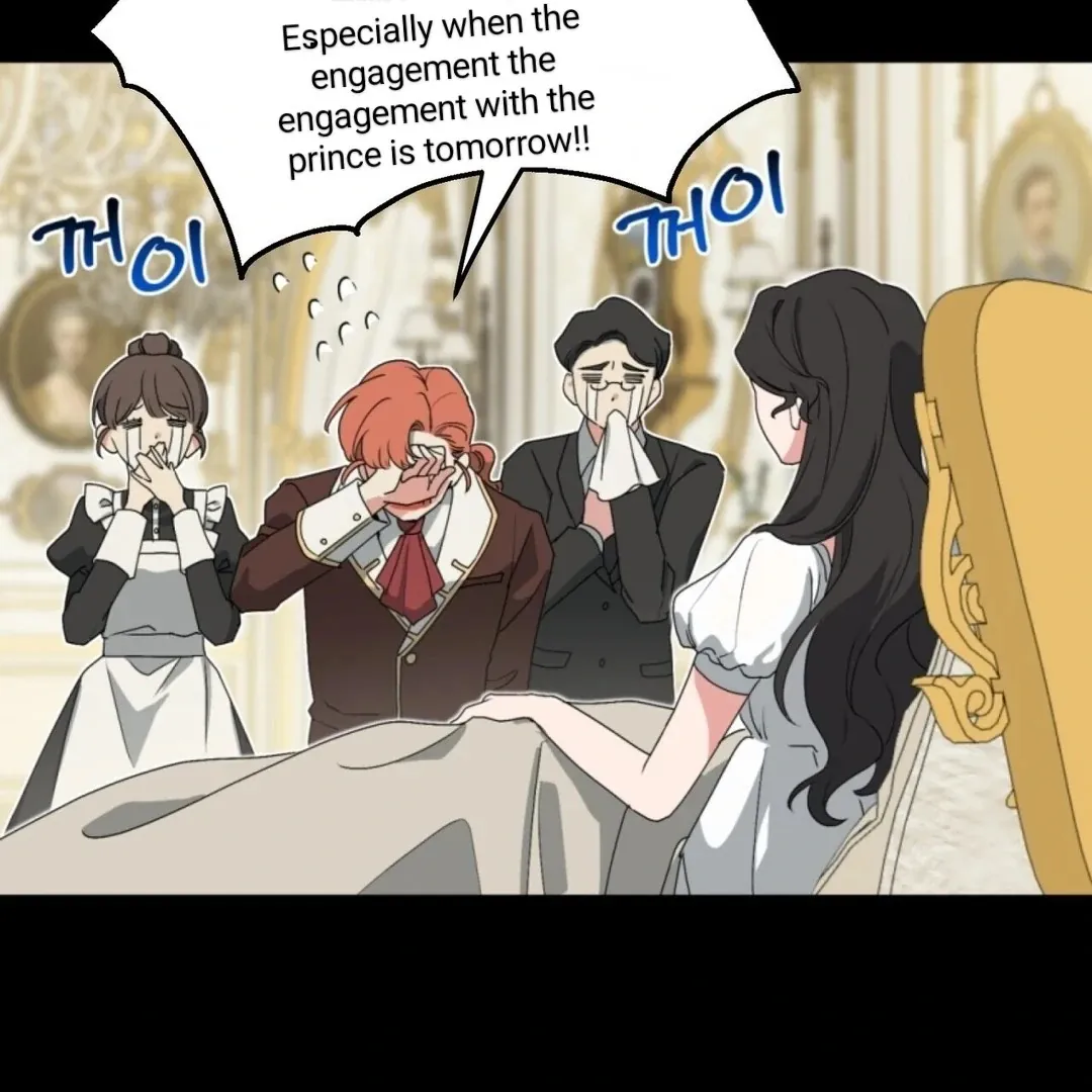 Read Strange Atmosphere chapter 2 image 7 on Lezhin