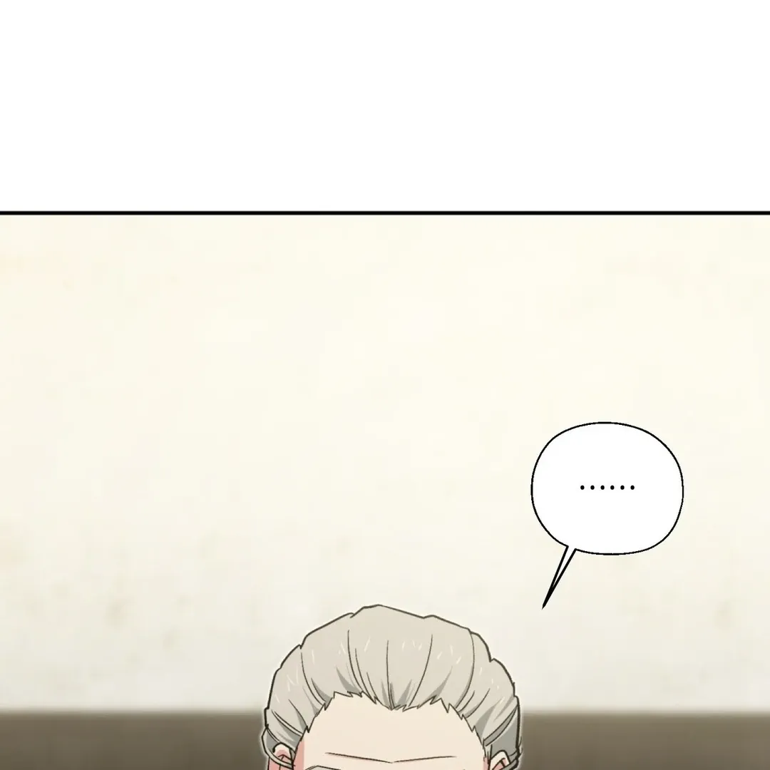 Read Strange Atmosphere chapter 2 image 70 on Lezhin