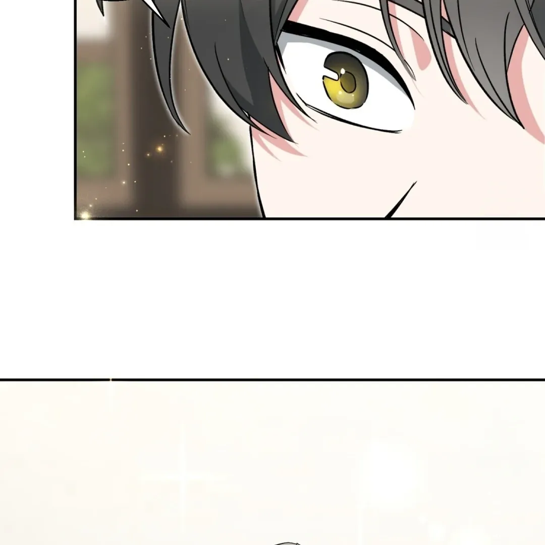 Read Strange Atmosphere chapter 2 image 77 on Lezhin