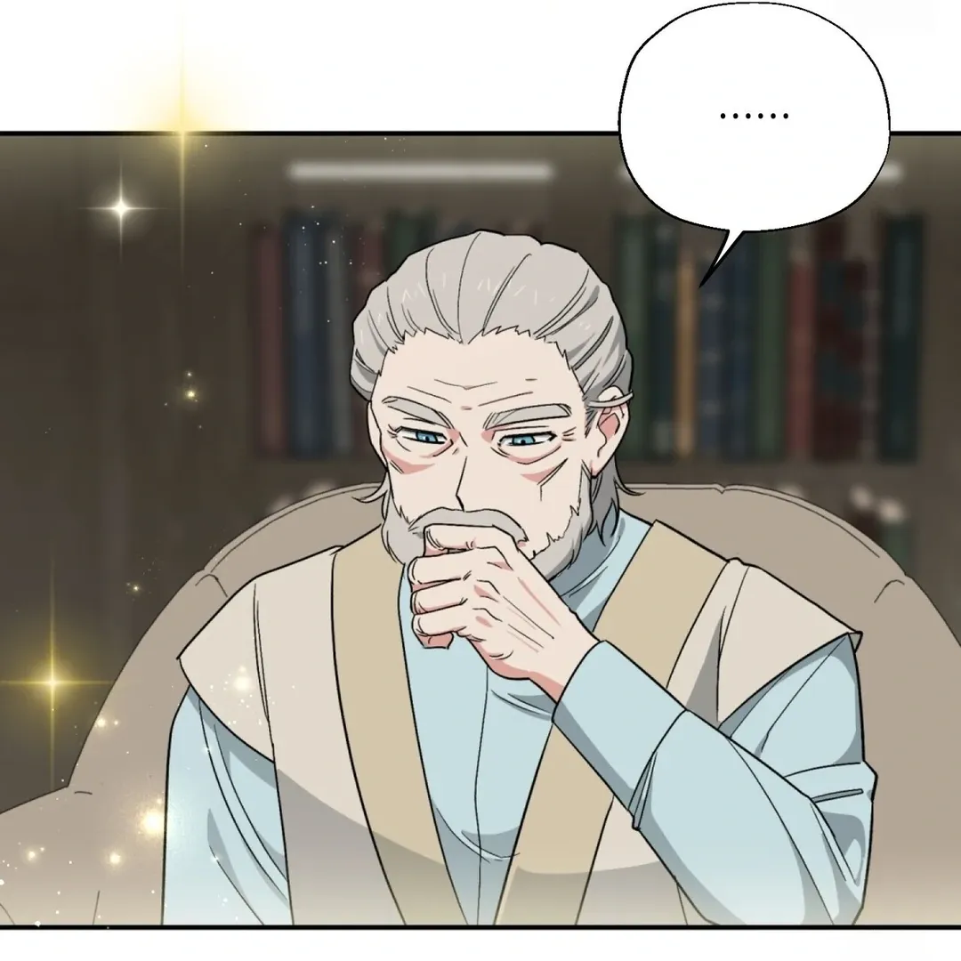 Read Strange Atmosphere chapter 2 image 85 on Lezhin