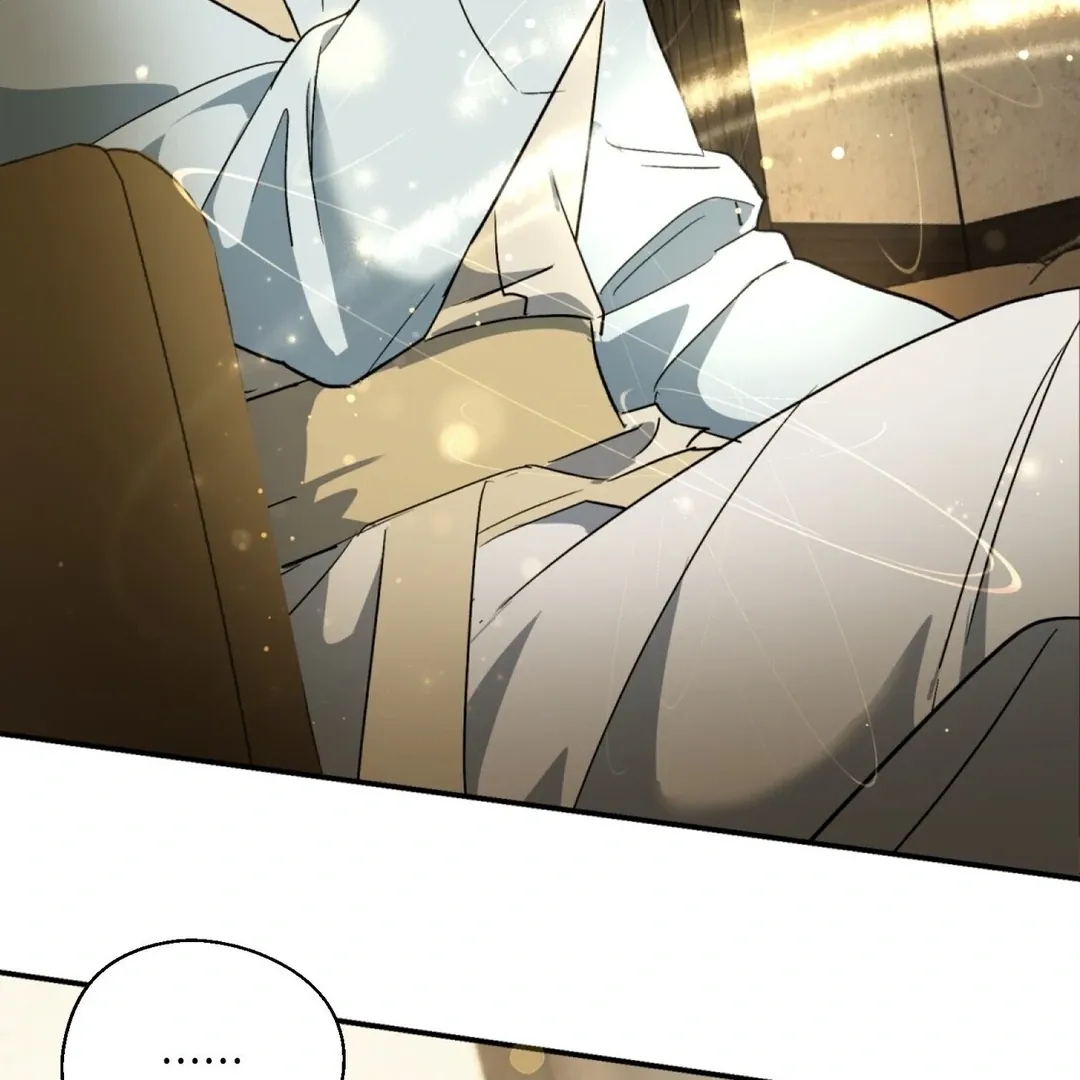 Read Strange Atmosphere chapter 2 image 90 on Lezhin