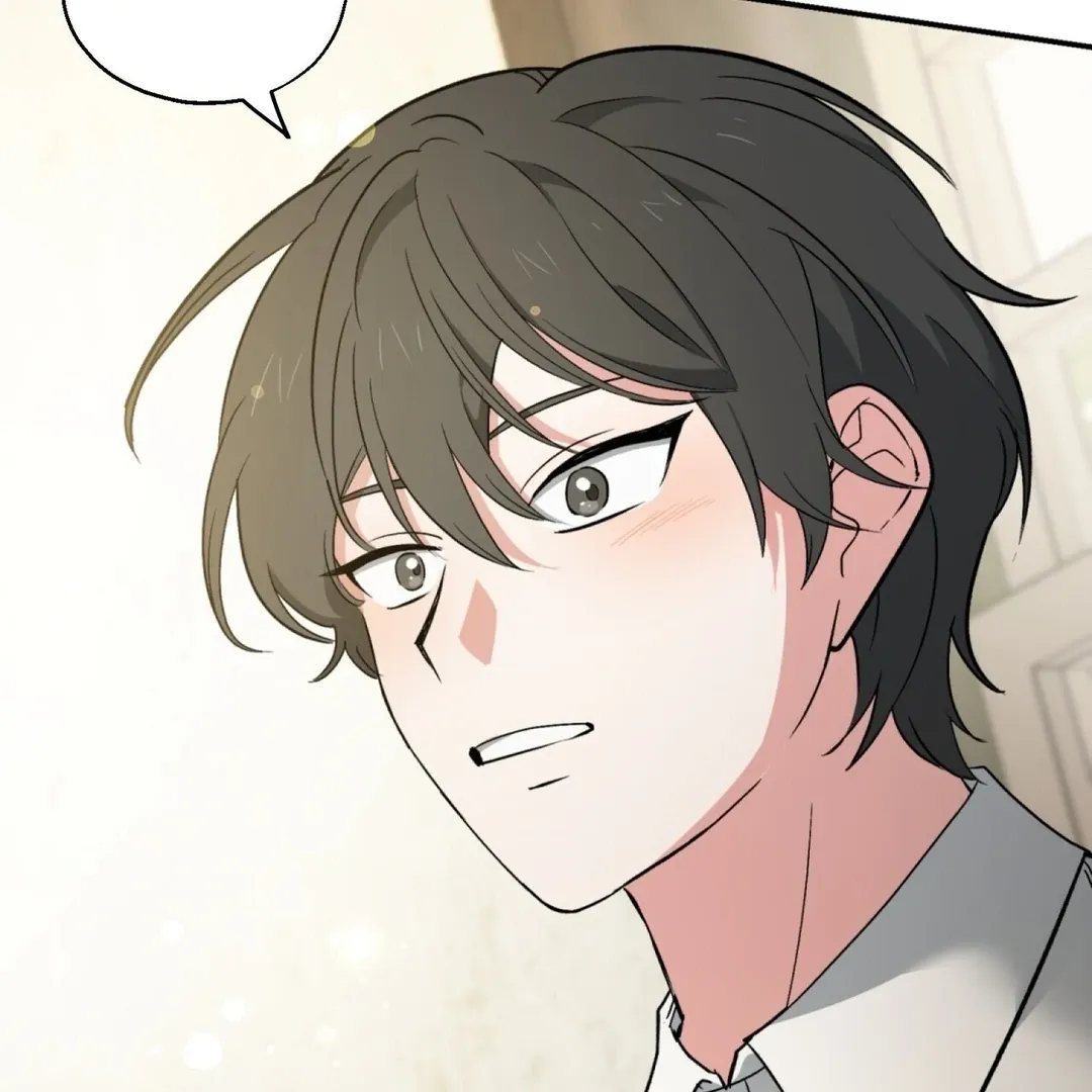 Read Strange Atmosphere chapter 2 image 91 on Lezhin