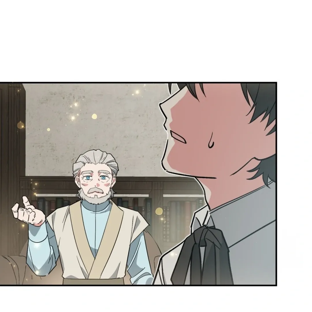 Read Strange Atmosphere chapter 2 image 93 on Lezhin