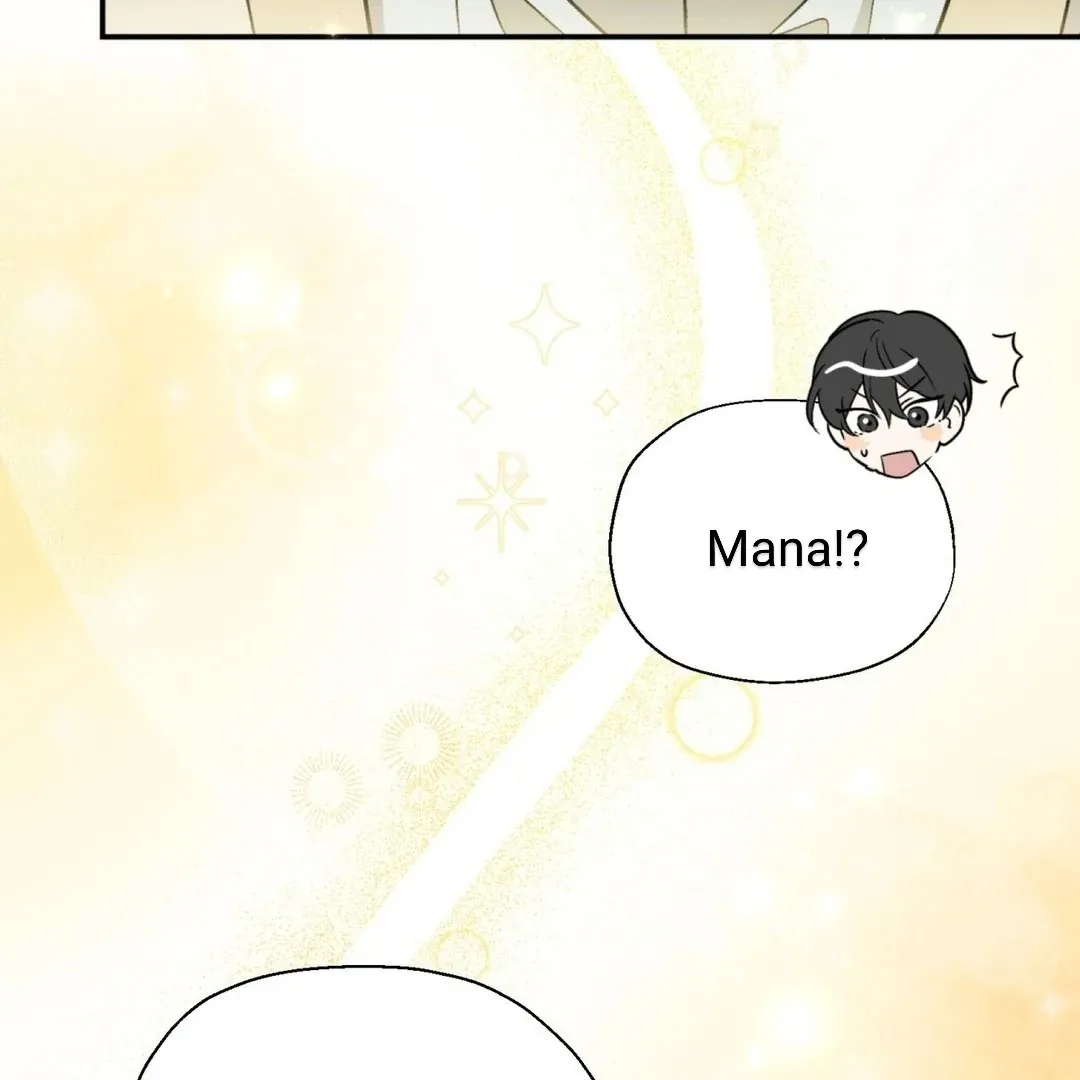 Read Strange Atmosphere chapter 2 image 95 on Lezhin
