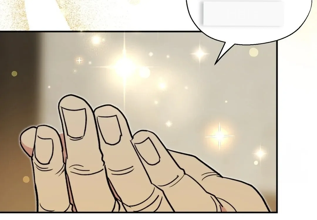 Read Strange Atmosphere chapter 2 image 97 on Lezhin