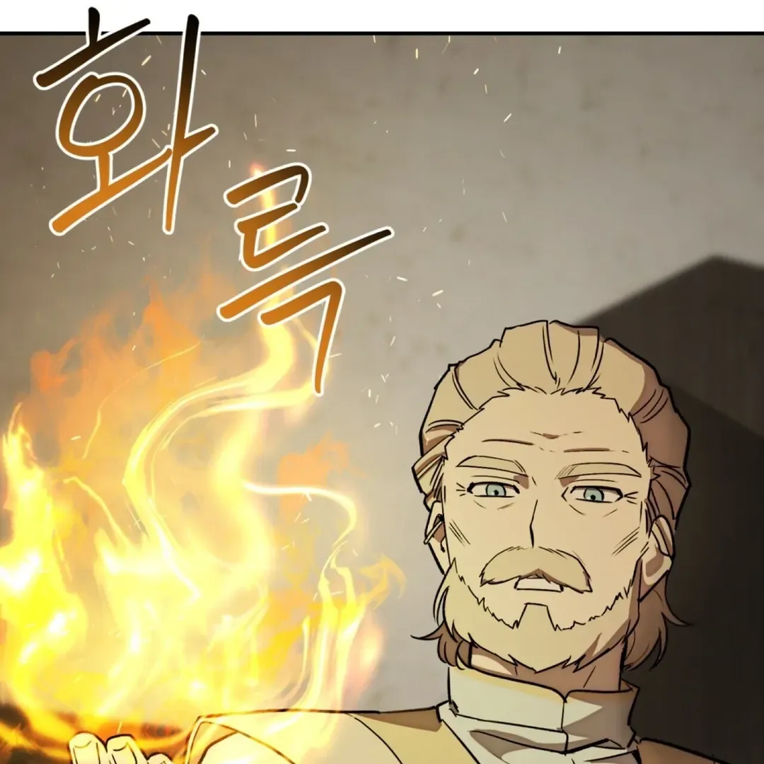 Read Strange Atmosphere chapter 2 image 98 on Lezhin
