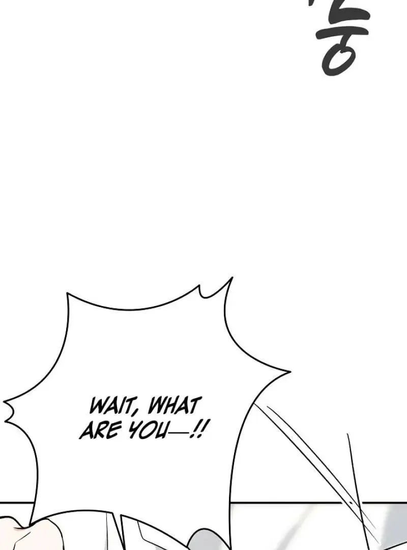 Read Strange Atmosphere chapter 20 image 105 on Lezhin