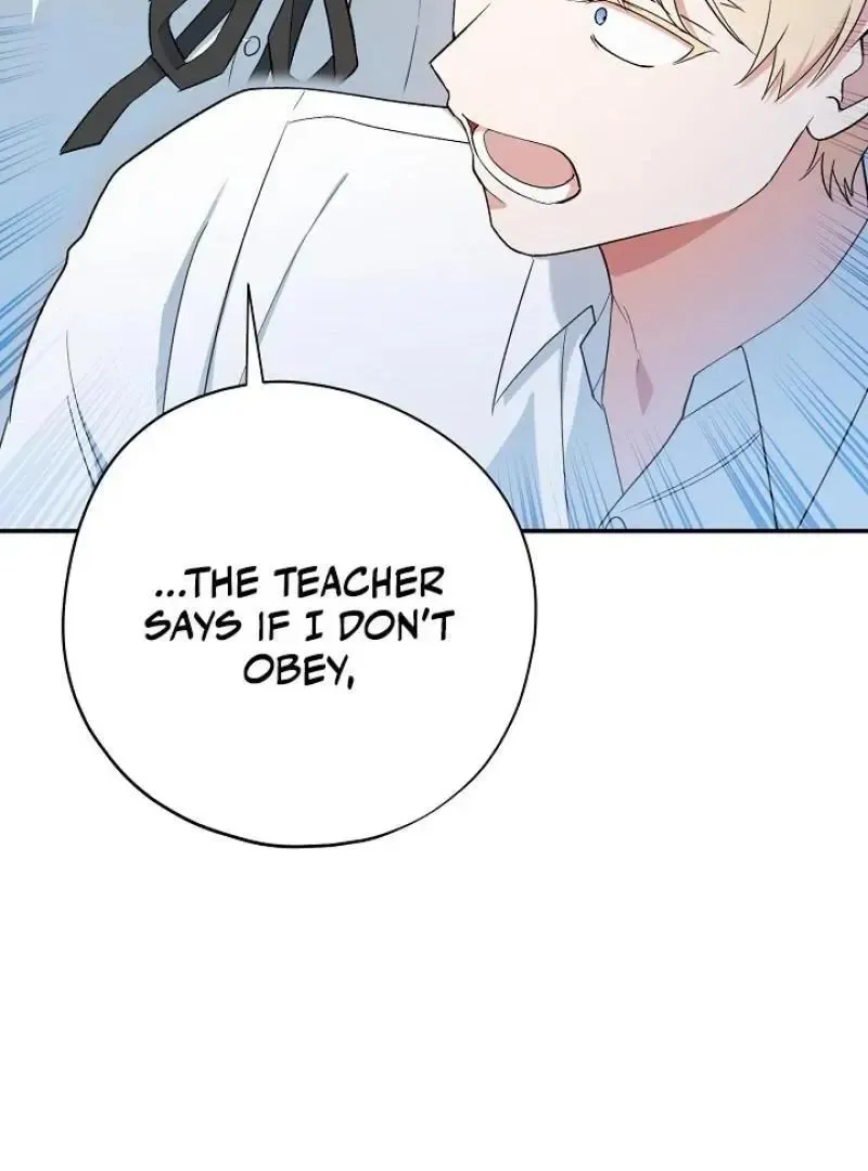 Read Strange Atmosphere chapter 20 image 109 on Lezhin
