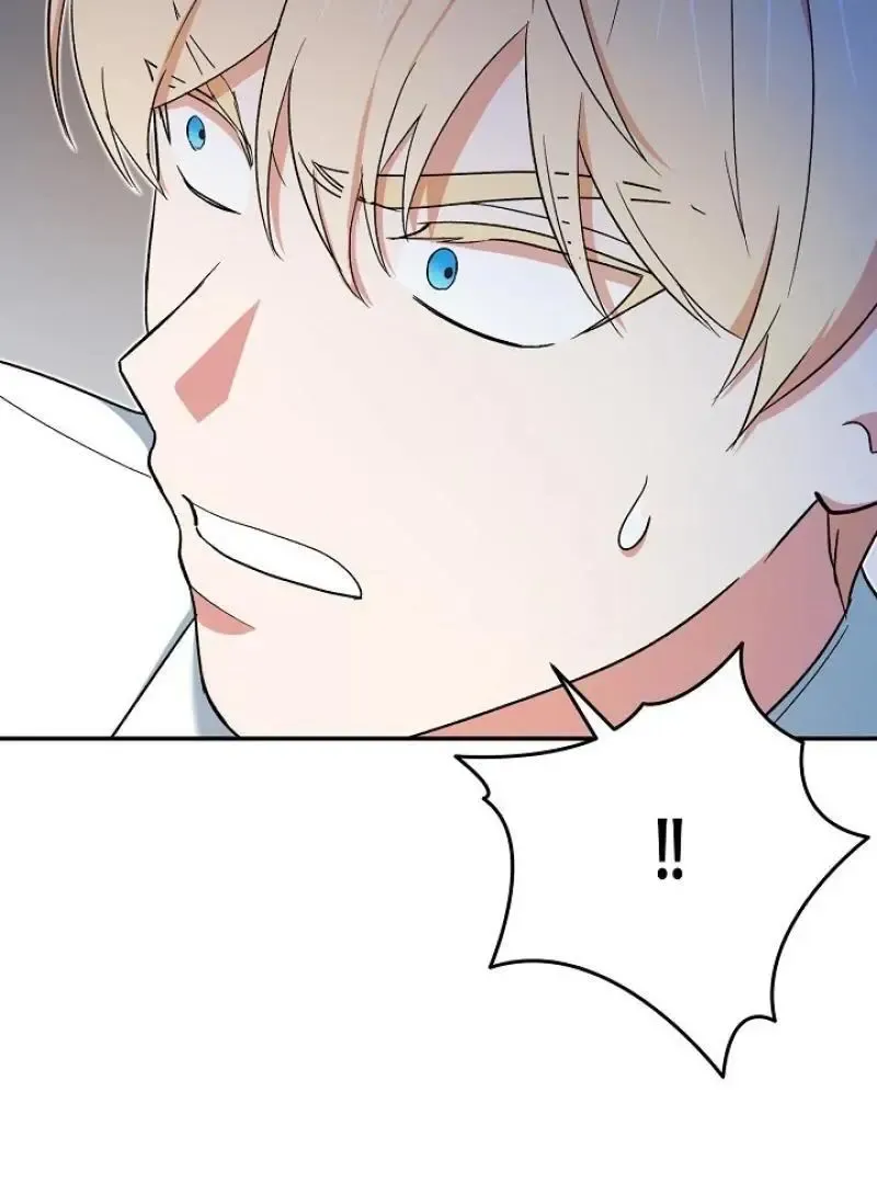 Read Strange Atmosphere chapter 20 image 111 on Lezhin