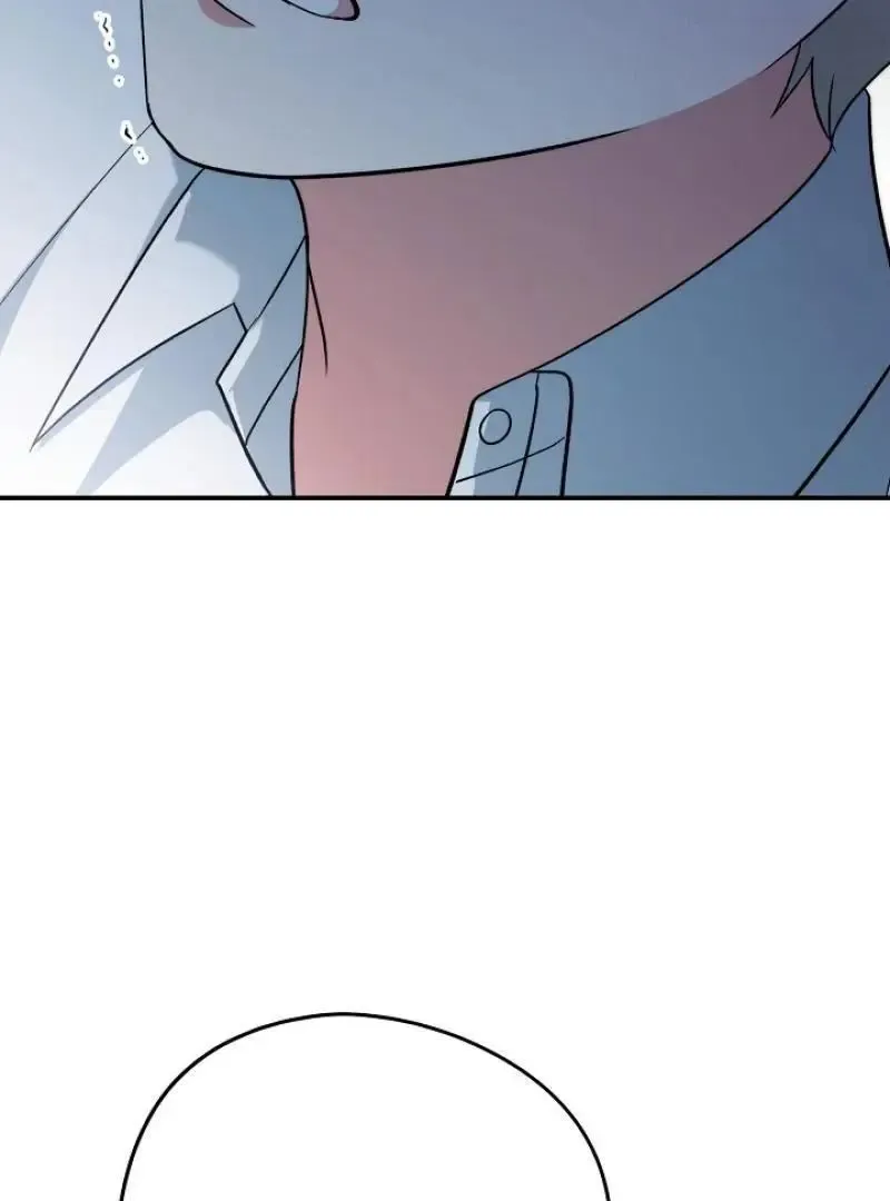 Read Strange Atmosphere chapter 20 image 113 on Lezhin