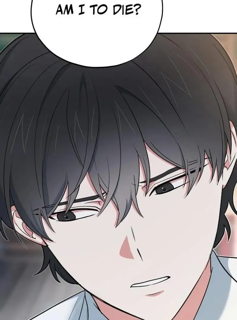 Read Strange Atmosphere chapter 20 image 114 on Lezhin