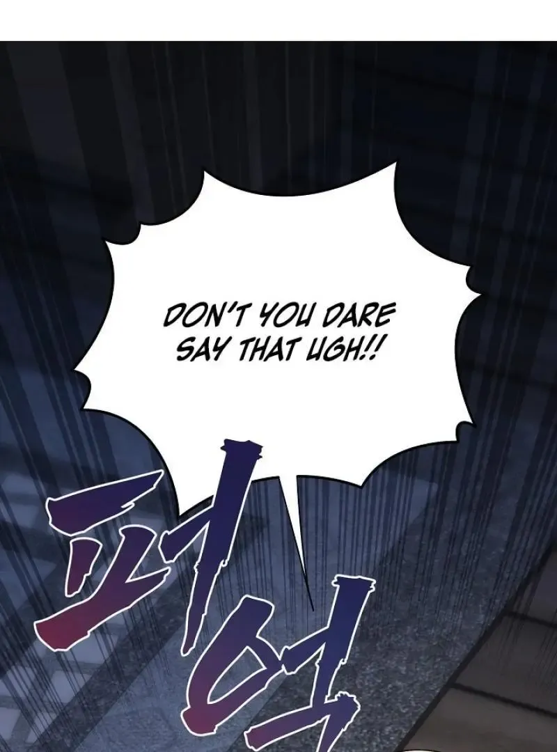 Read Strange Atmosphere chapter 20 image 116 on Lezhin