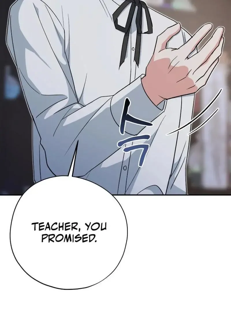 Read Strange Atmosphere chapter 20 image 120 on Lezhin