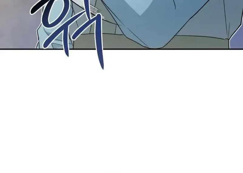 Read Strange Atmosphere chapter 20 image 123 on Lezhin