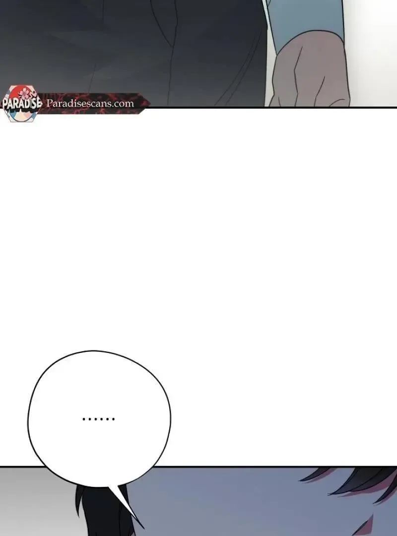 Read Strange Atmosphere chapter 20 image 127 on Lezhin