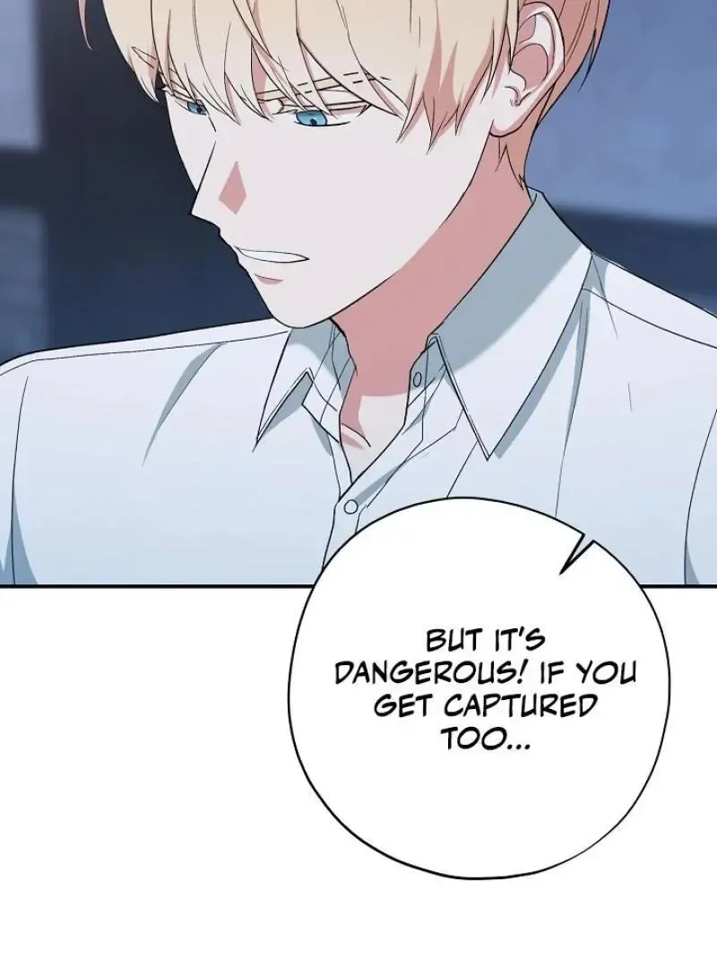 Read Strange Atmosphere chapter 20 image 17 on Lezhin