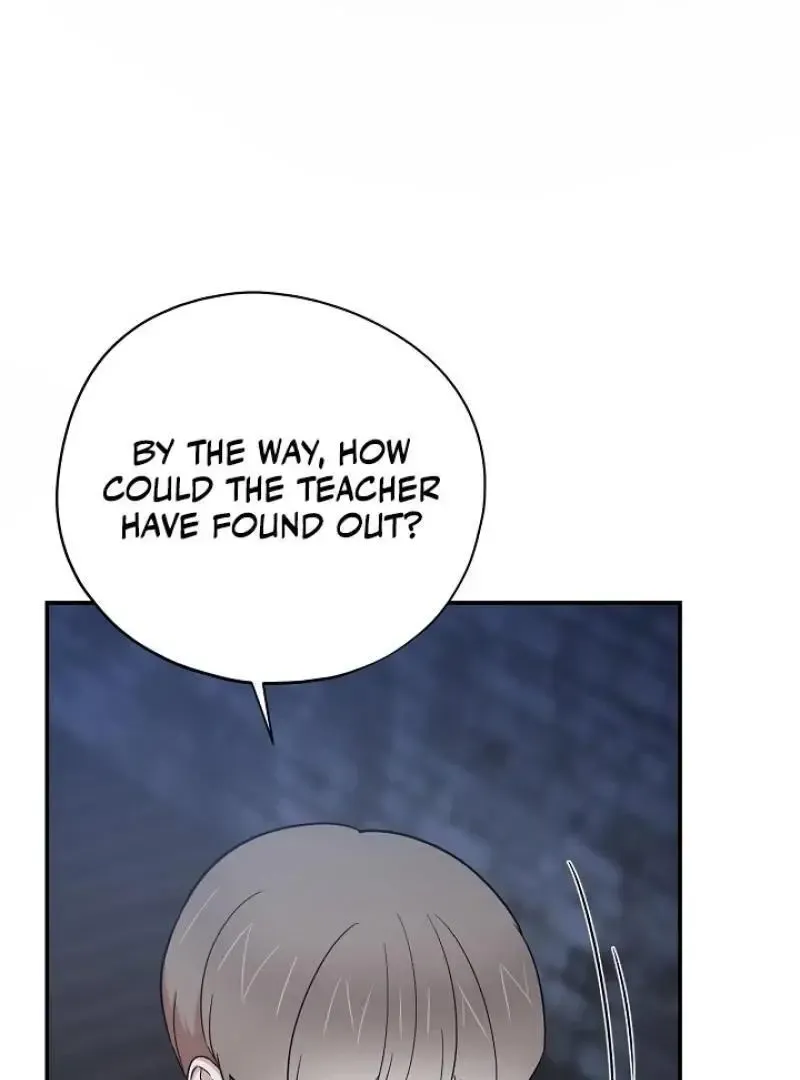 Read Strange Atmosphere chapter 20 image 23 on Lezhin