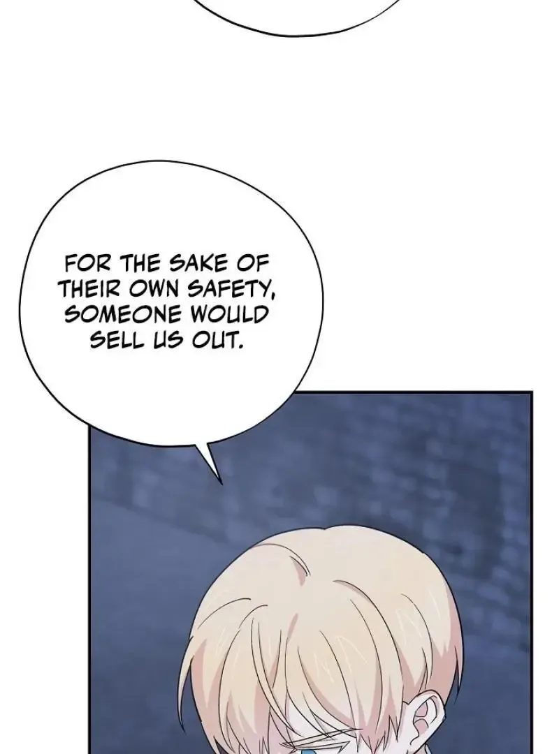 Read Strange Atmosphere chapter 20 image 25 on Lezhin
