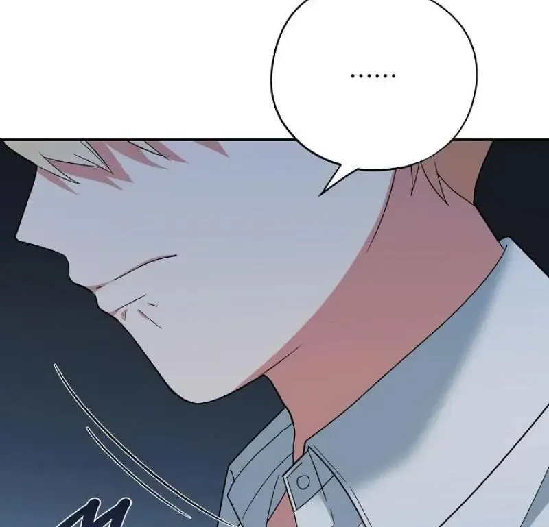 Read Strange Atmosphere chapter 20 image 29 on Lezhin