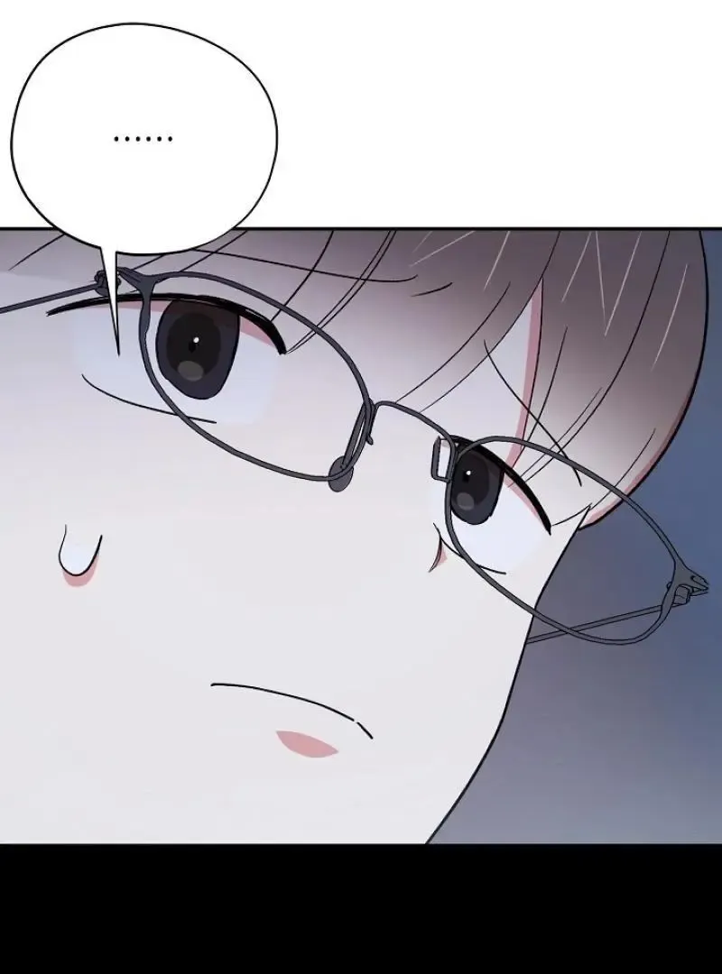 Read Strange Atmosphere chapter 20 image 33 on Lezhin