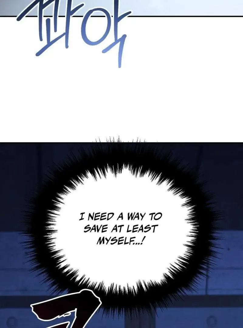 Read Strange Atmosphere chapter 20 image 57 on Lezhin