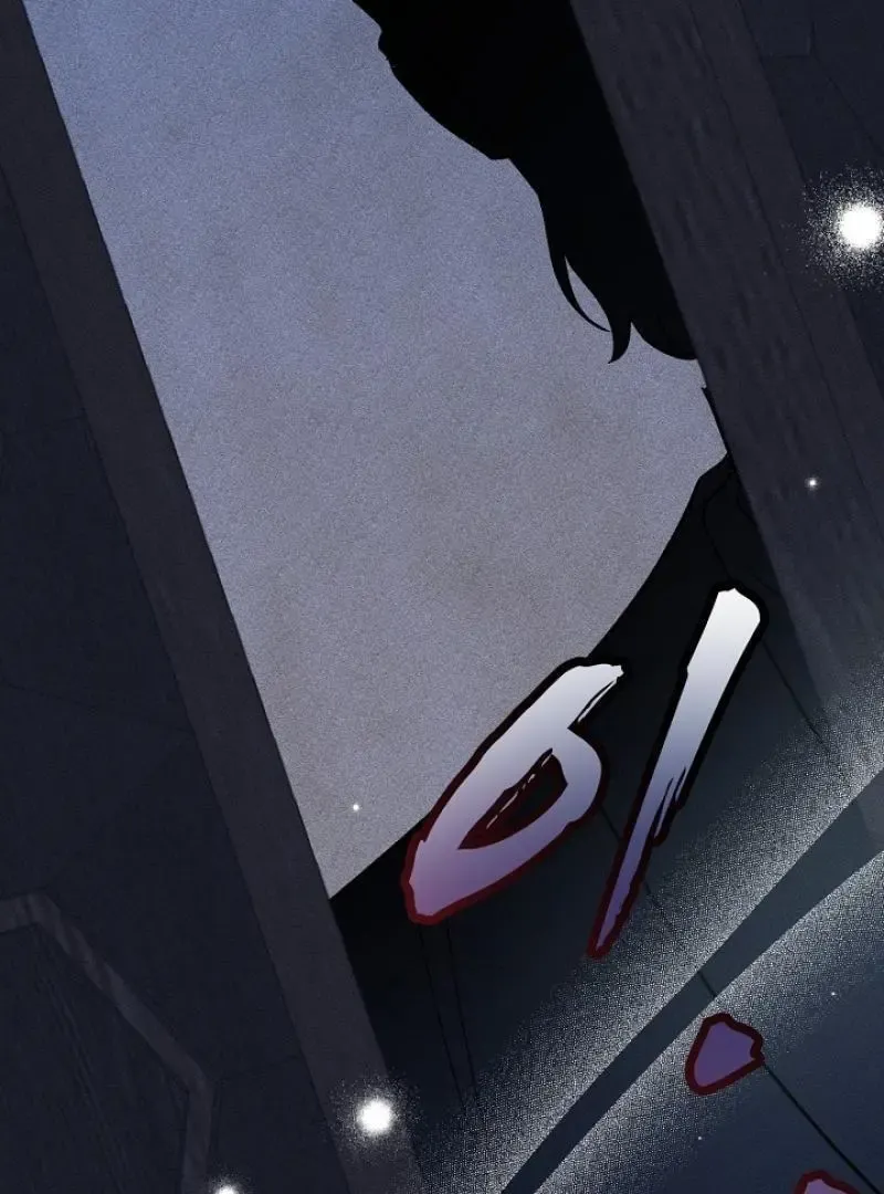 Read Strange Atmosphere chapter 20 image 69 on Lezhin