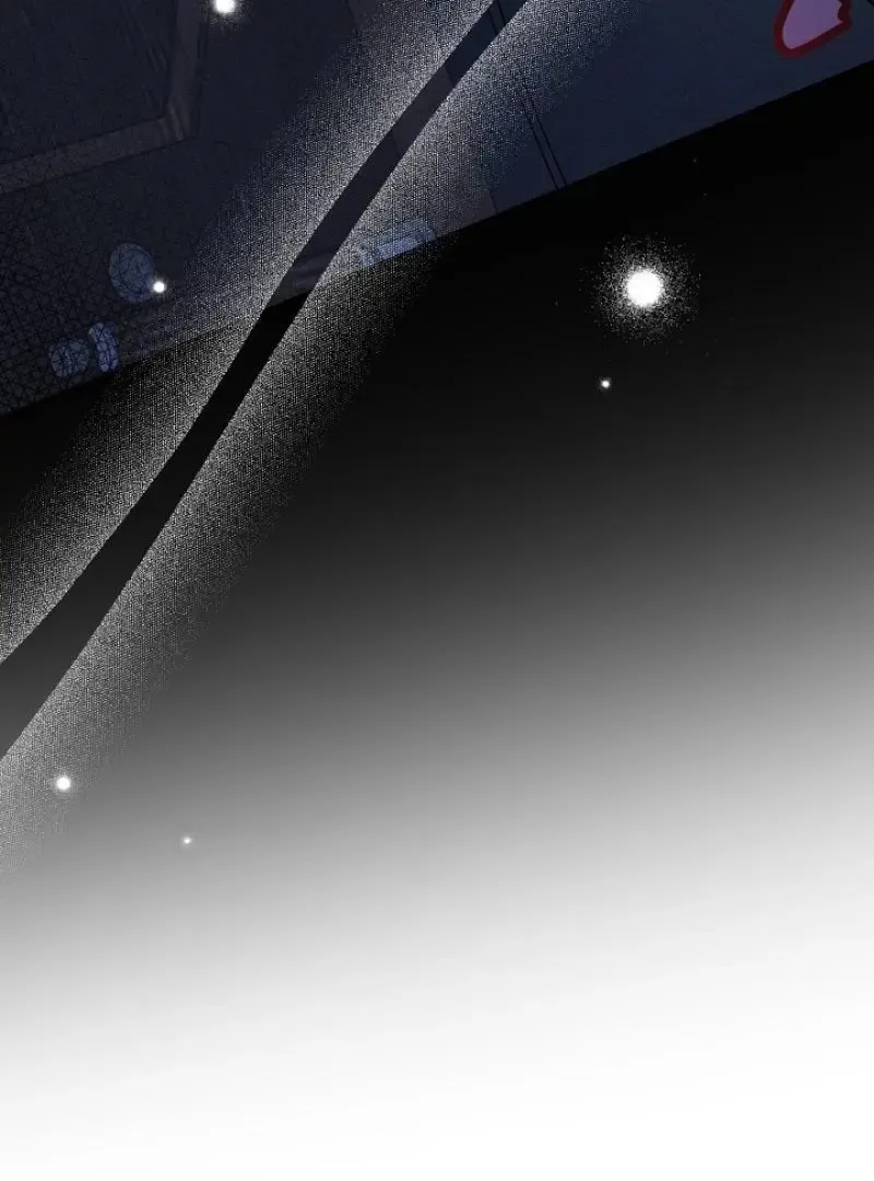 Read Strange Atmosphere chapter 20 image 70 on Lezhin