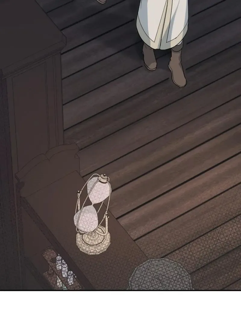 Read Strange Atmosphere chapter 20 image 80 on Lezhin