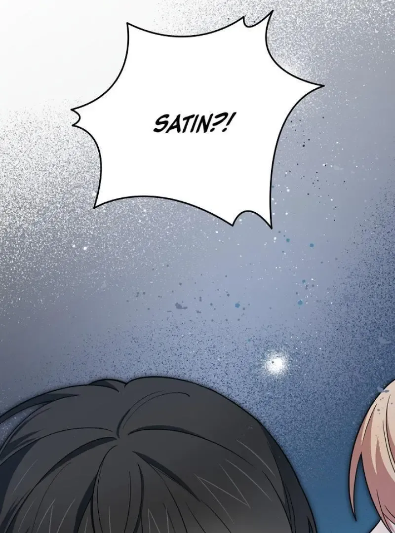 Read Strange Atmosphere chapter 20 image 97 on Lezhin