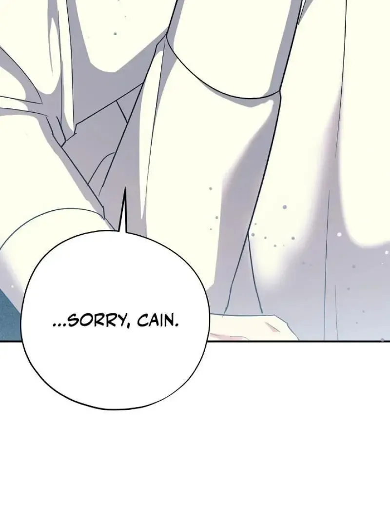 Read Strange Atmosphere chapter 20 image 99 on Lezhin