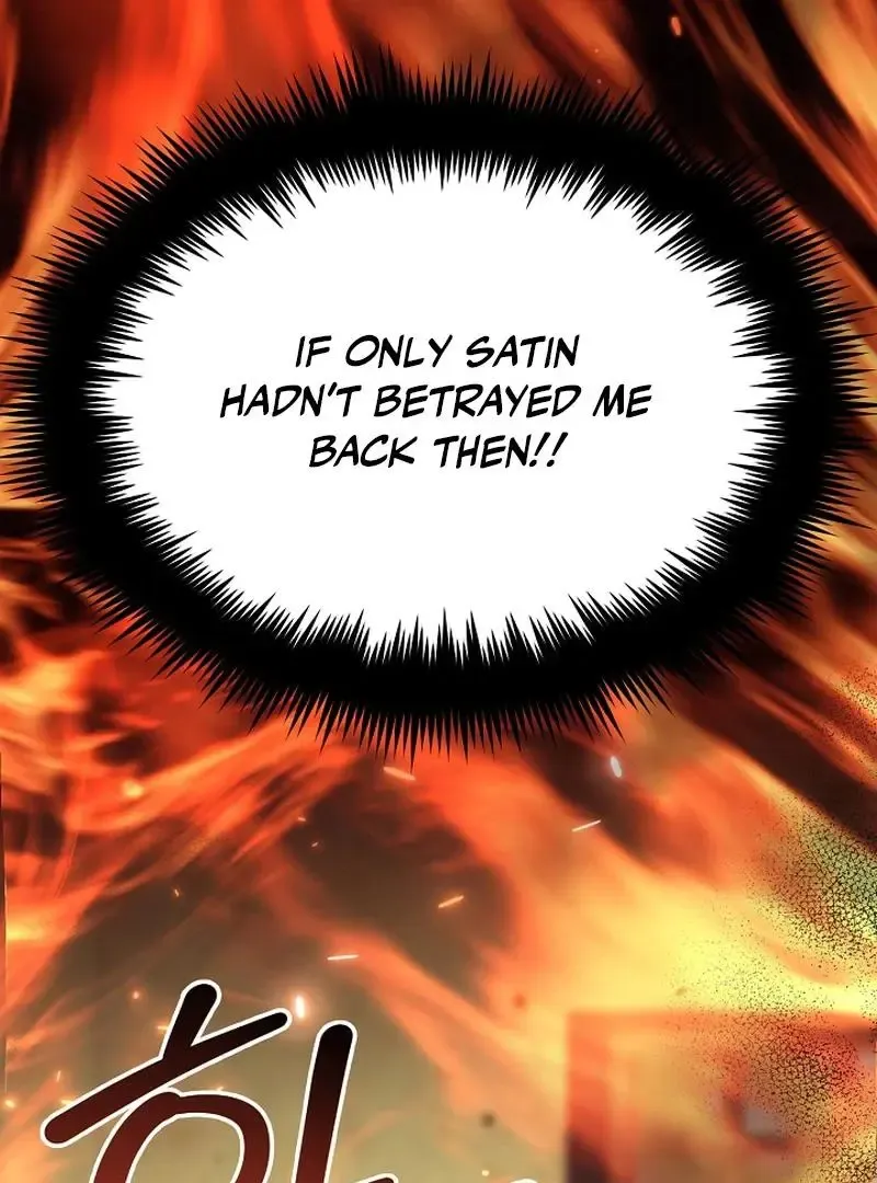 Read Strange Atmosphere chapter 22 image 104 on Lezhin