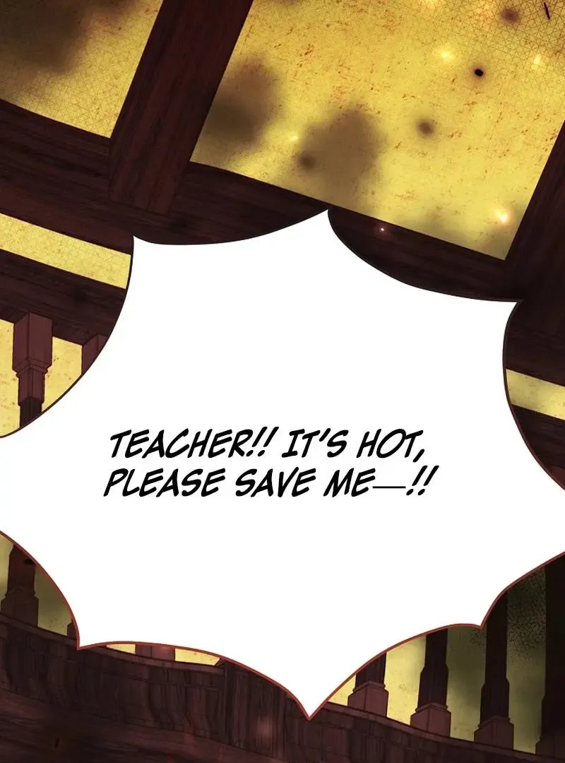 Read Strange Atmosphere chapter 22 image 12 on Lezhin