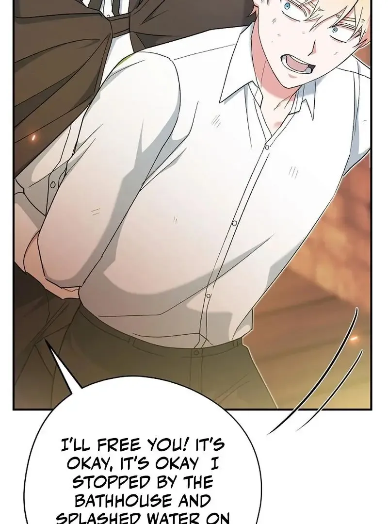 Read Strange Atmosphere chapter 22 image 125 on Lezhin