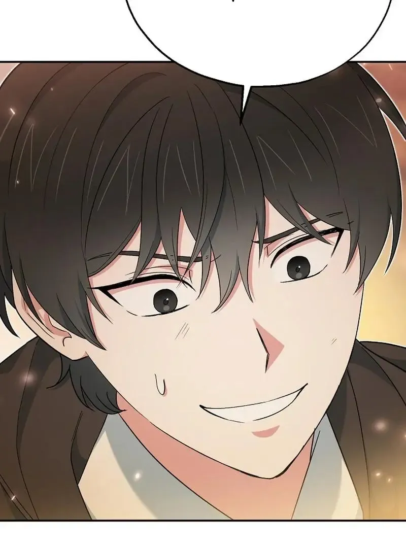 Read Strange Atmosphere chapter 22 image 127 on Lezhin