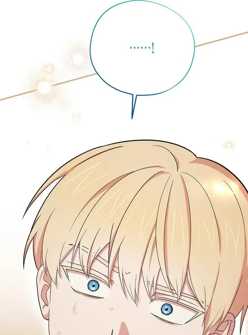 Read Strange Atmosphere chapter 22 image 138 on Lezhin