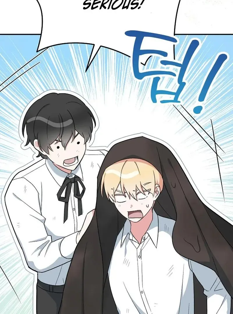 Read Strange Atmosphere chapter 22 image 141 on Lezhin