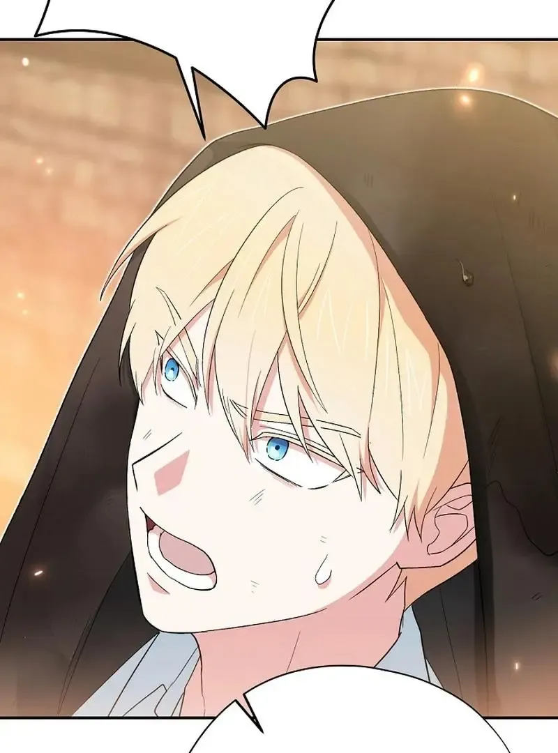 Read Strange Atmosphere chapter 22 image 143 on Lezhin