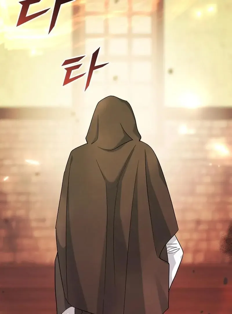 Read Strange Atmosphere chapter 22 image 158 on Lezhin