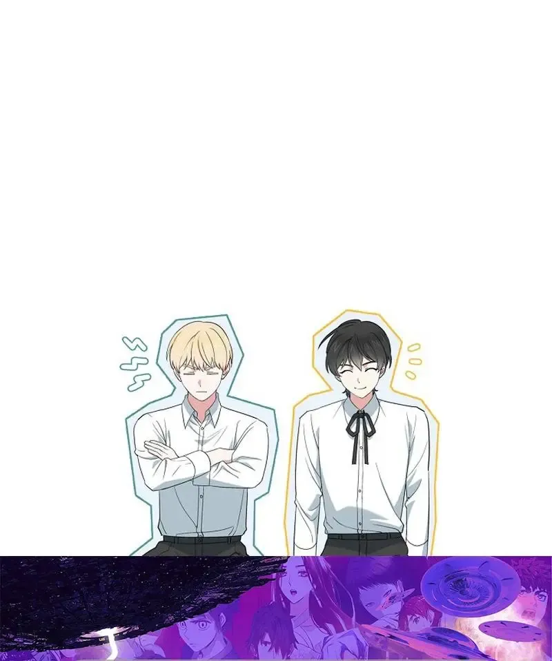 Read Strange Atmosphere chapter 22 image 161 on Lezhin