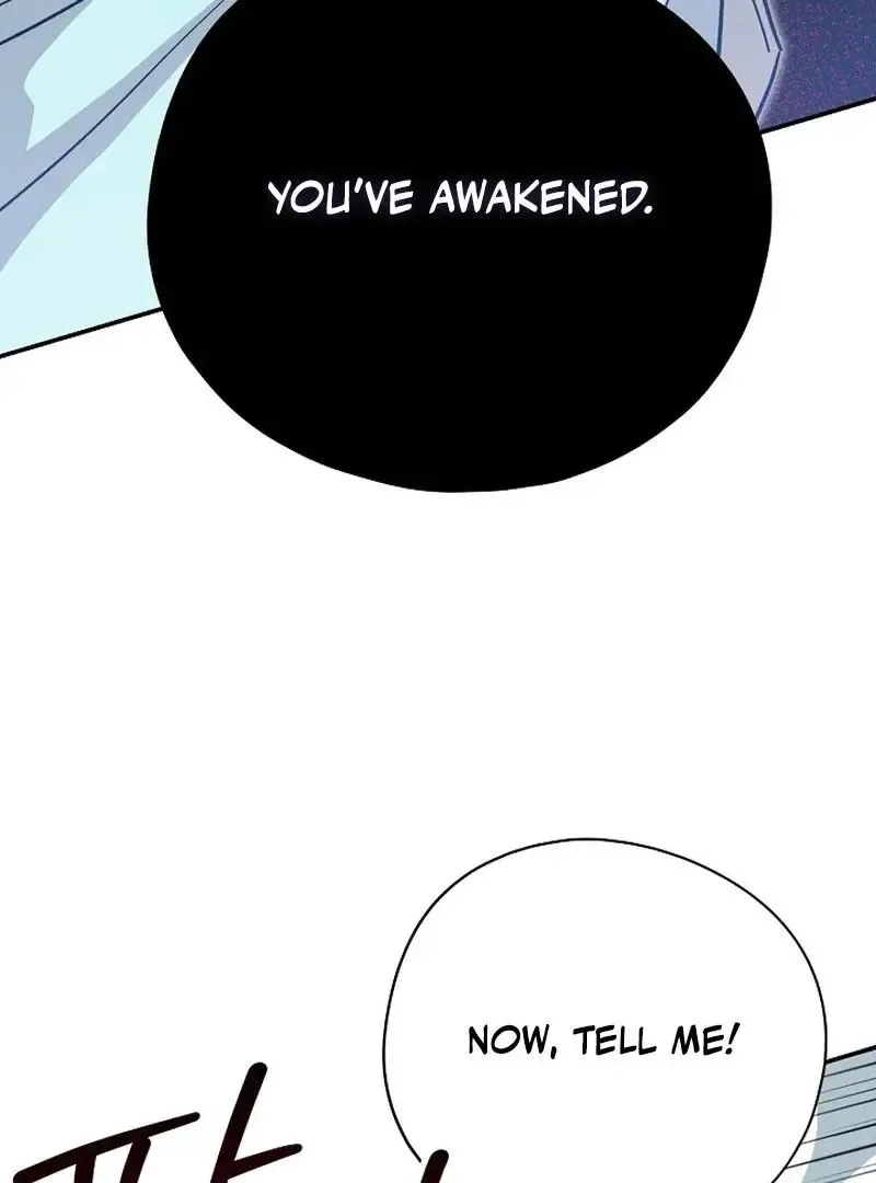 Read Strange Atmosphere chapter 22 image 18 on Lezhin