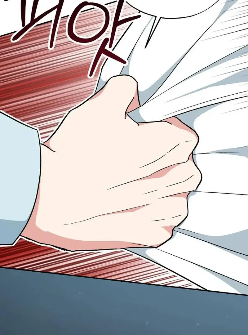 Read Strange Atmosphere chapter 22 image 19 on Lezhin