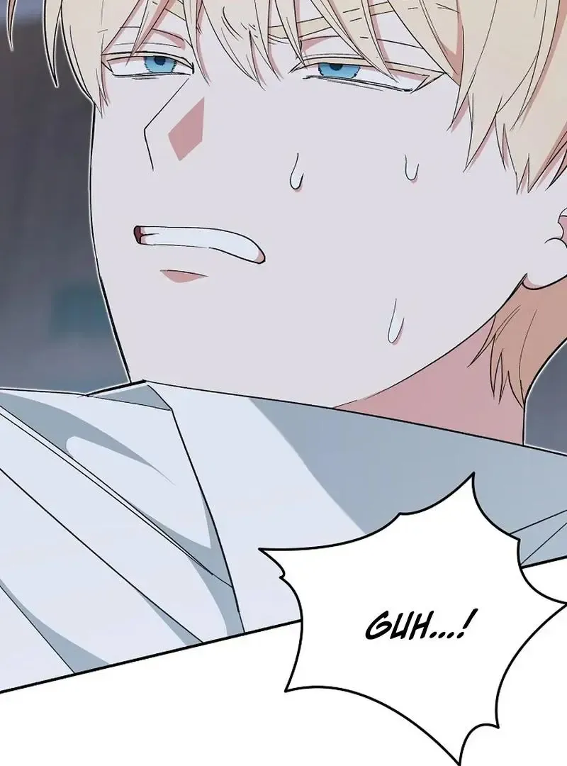 Read Strange Atmosphere chapter 22 image 24 on Lezhin