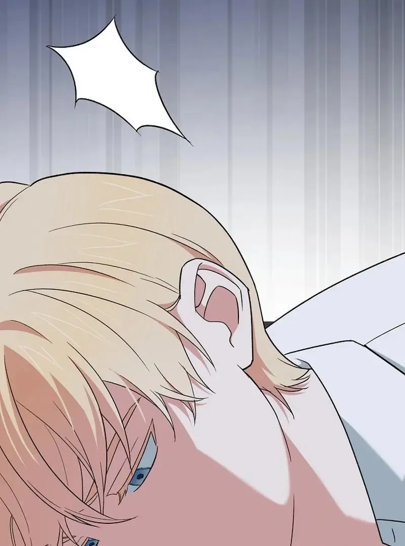 Read Strange Atmosphere chapter 22 image 3 on Lezhin