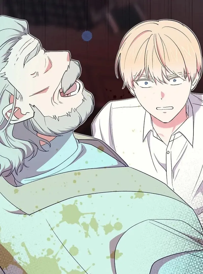 Read Strange Atmosphere chapter 22 image 43 on Lezhin