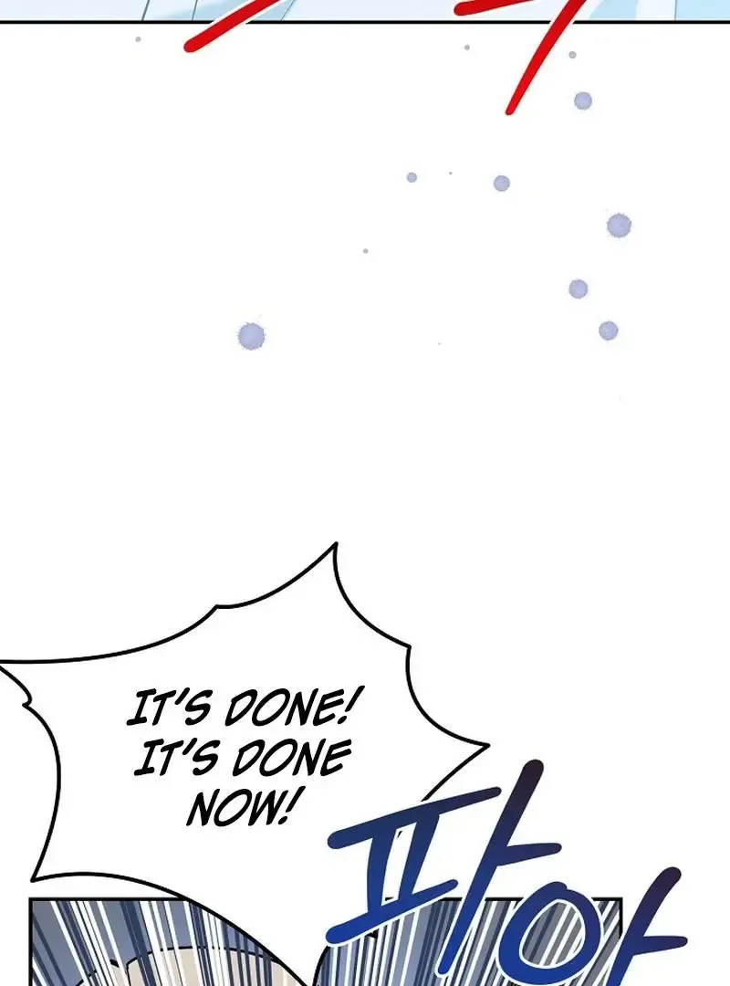Read Strange Atmosphere chapter 22 image 49 on Lezhin