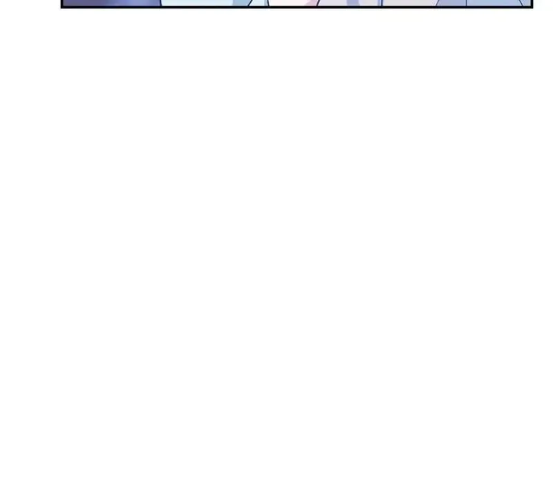Read Strange Atmosphere chapter 22 image 53 on Lezhin