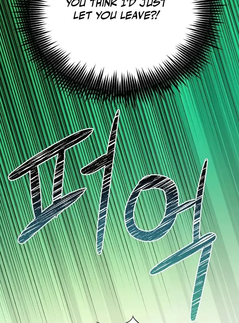 Read Strange Atmosphere chapter 22 image 57 on Lezhin