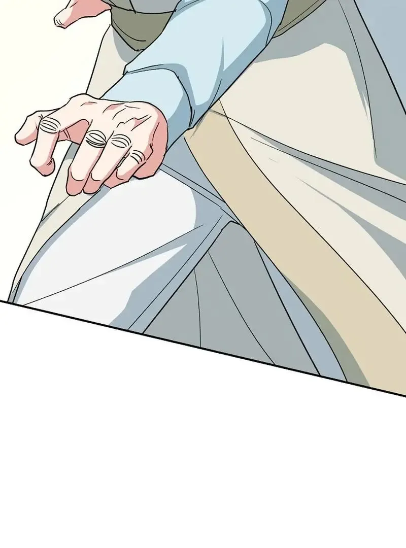 Read Strange Atmosphere chapter 22 image 59 on Lezhin