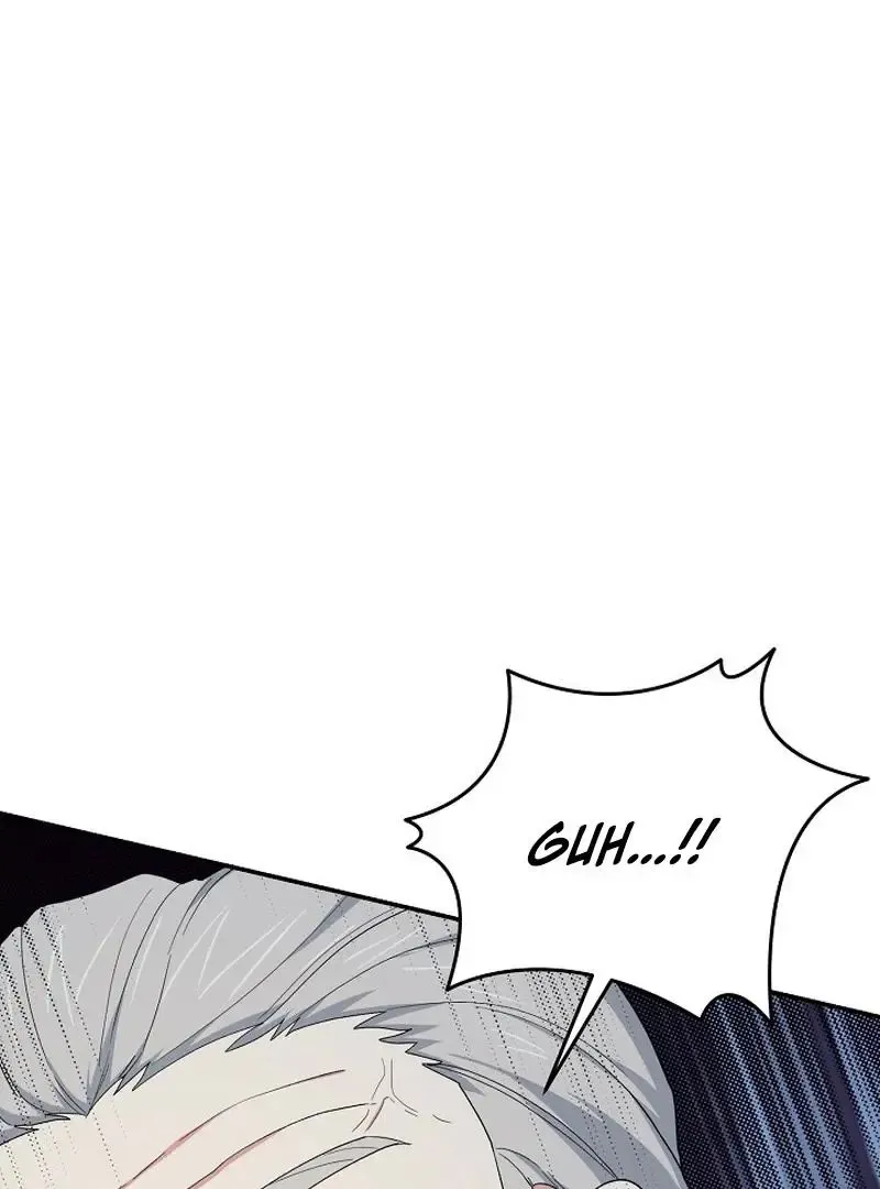 Read Strange Atmosphere chapter 22 image 60 on Lezhin